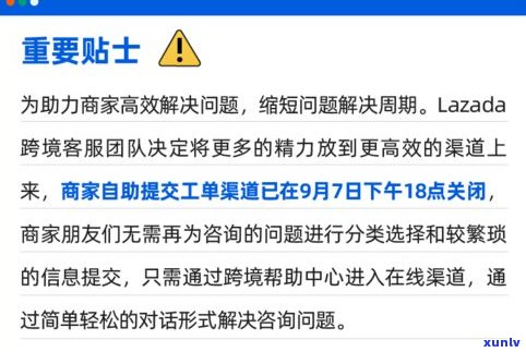 外包一般坚持多久？效果、完成时间及停止条件全解析