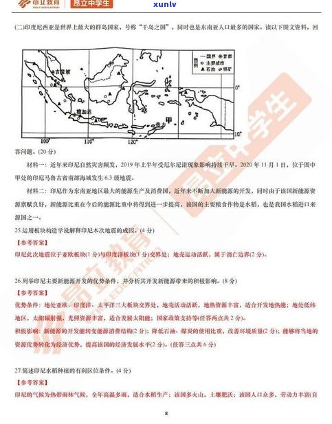 外包一般坚持多久？效果、完成时间及停止条件全解析