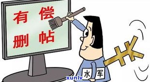 外访：真实存在还是违法表现？——知乎讨论