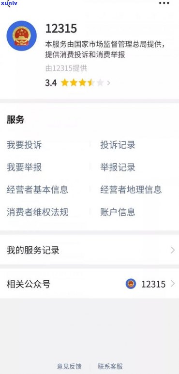 玉原石有味道？别担心，这里有几个简单有效的小妙招帮你轻松去除！