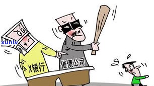 外访是什么意思？详解外访工作及真实情况