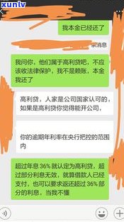 外地网贷会上门吗-外地网贷会上门吗知乎