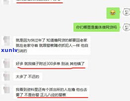 外地网贷会上门吗-外地网贷会上门吗知乎