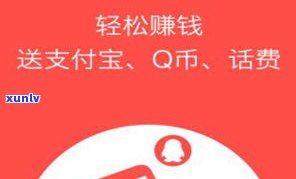 网贷可信吗-网贷可信吗?哪个平台值得信