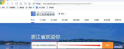 址大全：官网、专业网站一应俱全