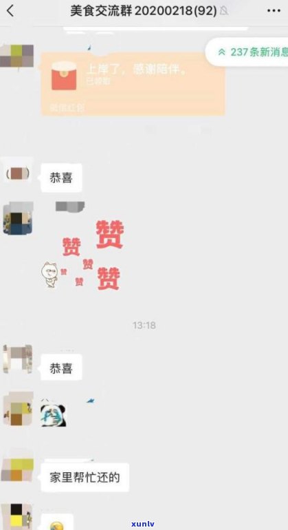 网贷还用还吗-人死了网贷还用还吗