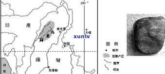 玉石产区：揭秘全球主要玉石产地分布与主产区信息