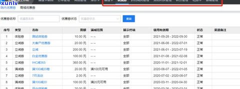 网贷4万多怎么还合适？教你自救 *** 与解决方案