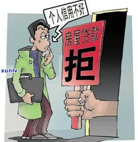 中仲裁网贷合法吗？欠款人拒接 *** 可能导致严重后果