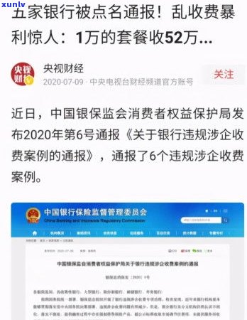 网贷还不上可以协商慢慢还吗？2023年新规：无力偿还的结果与停息挂账的作用