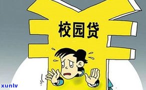 网贷不还是不是违法？可能面临坐牢风险及金额门槛