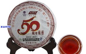 德普洱茶上哪买？性价比高、口感好！