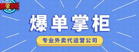 网贷会爆微信吗？知乎客户分享经验与看法