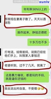 网贷欠3万多会坐牢吗？解决方案及风险解析