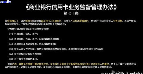 网贷欠三万多吗？会坐牢吗？怎样还款？