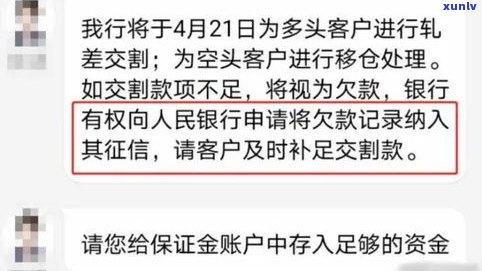 网贷欠5万多吗-网贷欠5万多吗会坐牢吗