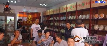 恭城普洱茶专卖店-恭城普洱茶专卖店地址