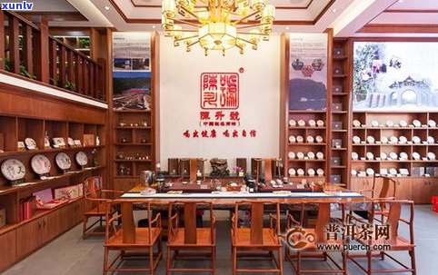 恭城普洱茶专卖店-恭城普洱茶专卖店地址