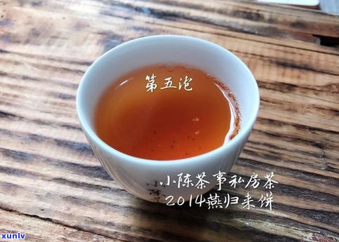 三两碎银茶的功效：全面解析这杯茶的神奇作用与口感