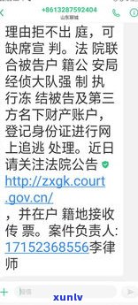 网贷欠四万多是不是会坐牢？怎样还款？会被起诉吗？