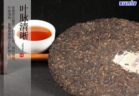 普洱茶有保值期吗？多年保存期限及影响因素探讨