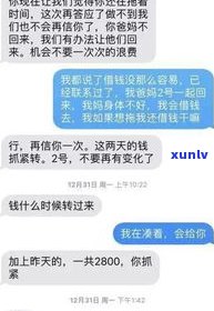 网贷欠五万多吗？会坐牢吗？怎样还款？