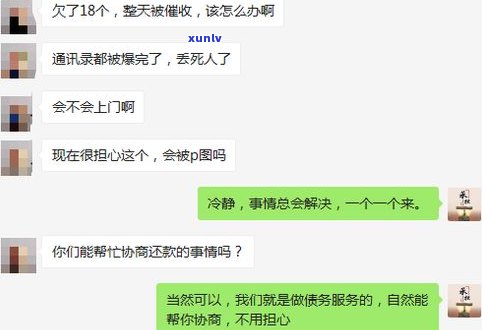 网贷欠五万多吗？会坐牢吗？怎样还款？