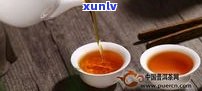 普洱茶怎么冲熟的-普洱茶怎么冲熟的快