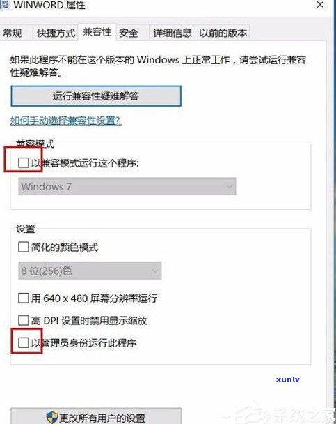 网商贷逾期合法吗？知乎用户分享经验与解决方案