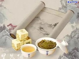 普洱茶能做水晶吗-普洱茶能做水晶吗怎么做