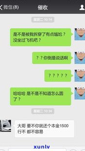 网贷能上门吗？真的合法吗？