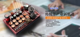 不同的普洱茶能否混合存放？影响因素解析