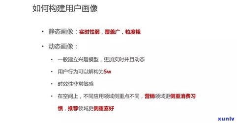 网商贷是不是会作用借呗？知乎客户分享经验与建议