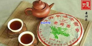 三位数普洱茶推荐-普洱茶第三位数字