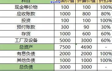 斗记普洱茶：老板、、公司待遇、价格及未来发展全解析