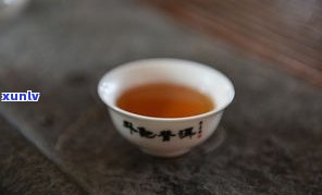 斗记普洱茶新法-斗记普洱茶