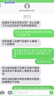 网商贷逾期抓人吗？怎么办？真的会坐牢吗？上门还是劳动？多久被起诉？