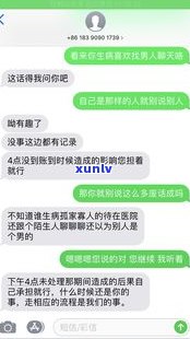 网商贷逾期抓人吗？怎么办？真的会坐牢吗？上门还是劳动？多久被起诉？