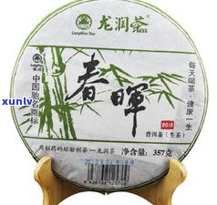 海鑫堂云南普洱茶熟茶：云南海鑫堂普洱茶价格及查询，南涧海鑫堂普洱茶与云南海鑫堂茶叶价格