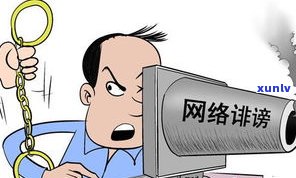 网贷不还是否会被拘留？相关问题解答