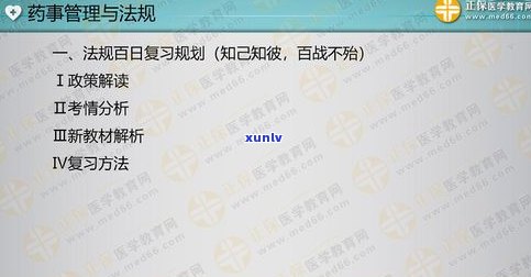 网贷不还会被拘留吗？知乎客户分享经验与法律解读