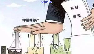 网贷不还是不是会被拘留？探讨相关法律疑问