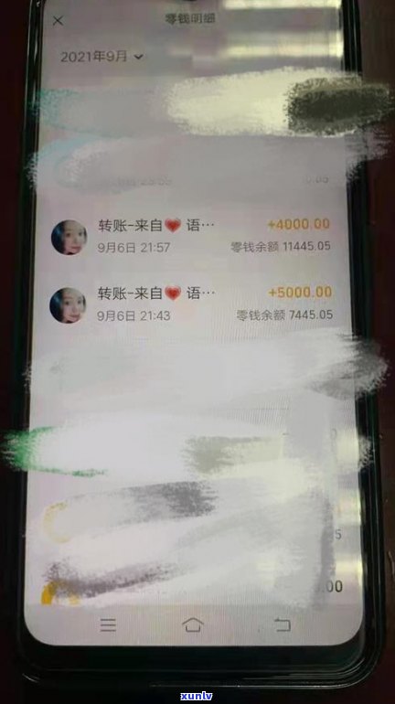 网贷欠款不还是不是会被拘留？多久会拘留？