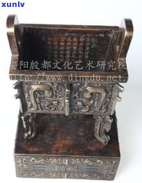 久合宝鼎玉玺：久合宝鼎价格、宝鼎玉盛、玉玺与九鼎，鼎玺旗舰店和田玉吊坠详解