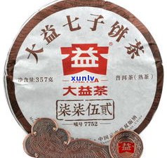 大益普洱茶一万一斤真的贵吗？多少钱一斤？