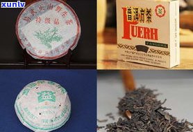 御砖王普洱茶价格多少？查询御尊普洱价格及具体每斤价格