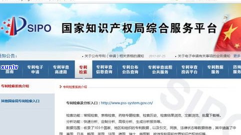 网贷违约金合法吗？怎样解决及赔偿标准?