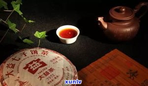 同元普洱茶：品质如何？是否值得购买？