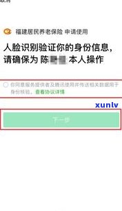 网商贷逾期后还款会作用信用度吗？已经还清还能再借款吗？