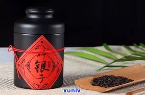 碎银子普洱茶有掺胶的吗？是否安全可饮用？